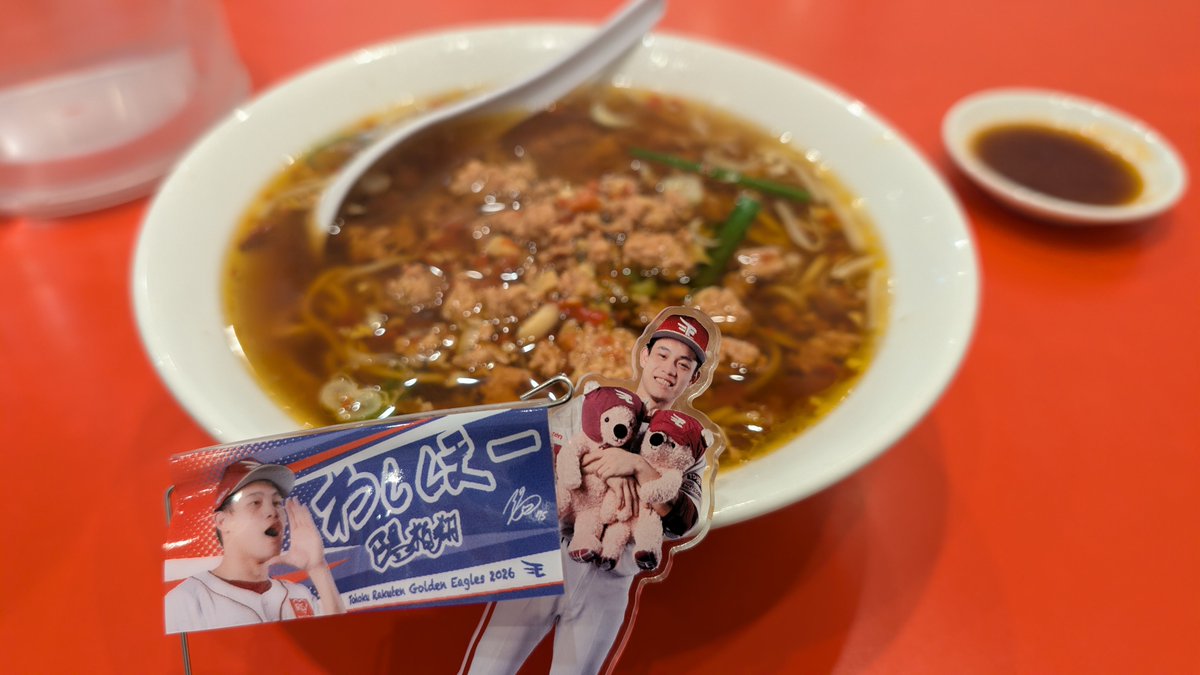 guoro_5656's tweet photo. ぼうしゃん、にっしきらーめんだよ https://t.co/0W3Sc4IGM8