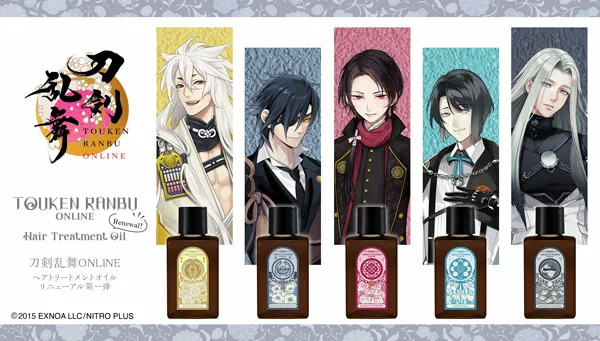 刀剣乱舞 とうらぶグッズ＆フィギュア予約 (@touken_goods) / X