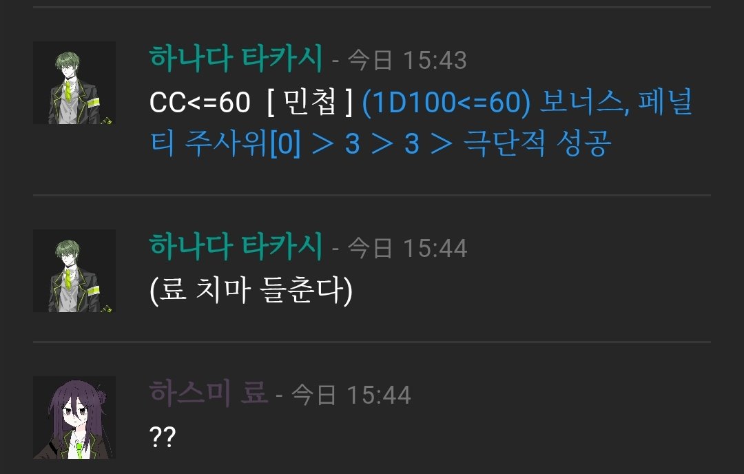 HL_LOVE12's tweet photo. 쾌난 가는데 호1이 호3 아이스께끼 햇어여 엘리트아닌듯 https://t.co/1MxJBVqRFj