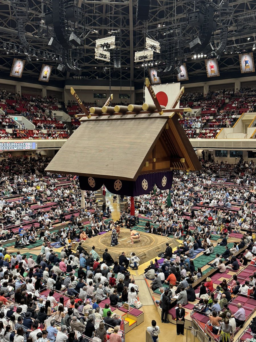 sumo1186d's tweet photo. 大相撲秋場所千秋楽、国技館に来ています
優勝争いが今日まで縺れて本当に良かったです
髙安勝ち越し祈願🙏🙏🙏 https://t.co/ka99uYMewZ