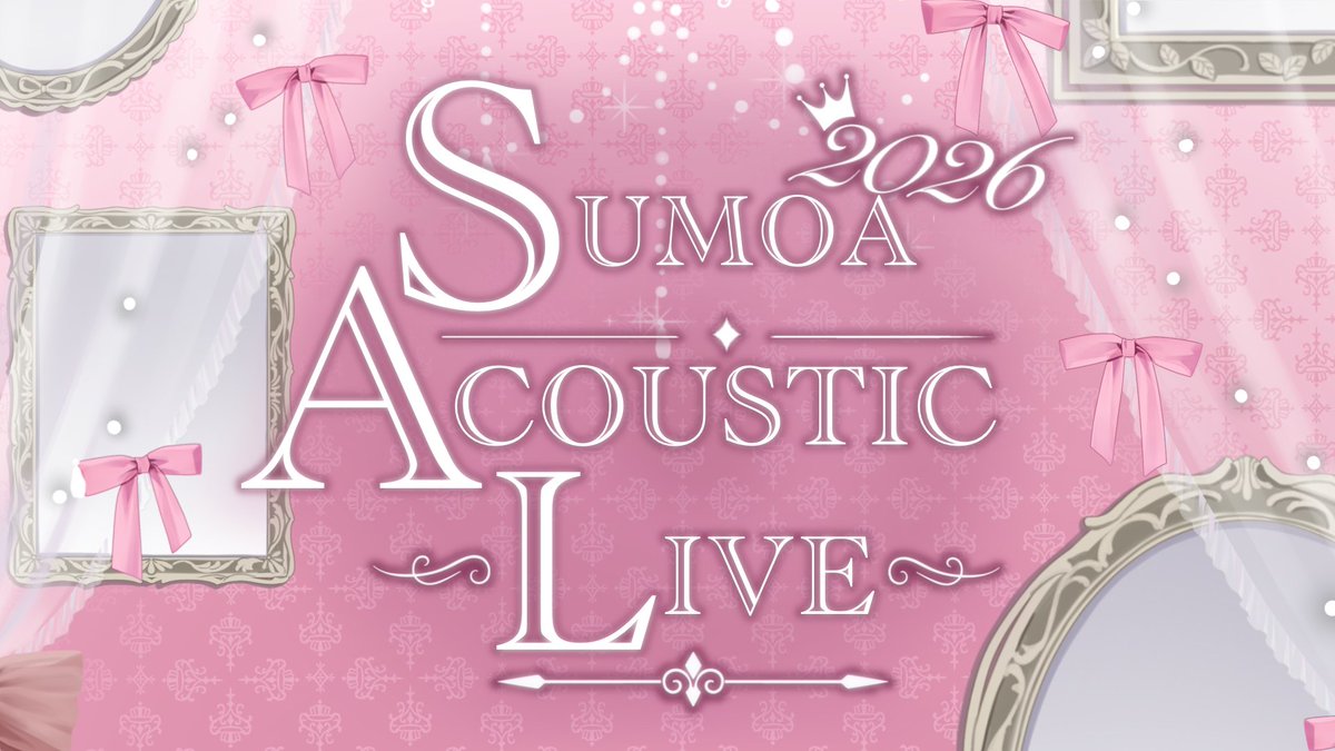 sumoa_meiwaku's tweet photo. 👑𝟑𝐫𝐝 𝐁𝐢𝐫𝐭𝐡𝐝𝐚𝐲👑
𝐒𝐩𝐞𝐜𝐢𝐚𝐥 𝐀𝐜𝐨𝐮𝐬𝐭𝐢𝐜 𝐋𝐢𝐯𝐞

2026.09.28 20:00
今年は素敵な音楽家のお二人をお迎えし、
アコースティックライブをお届けします。

♬ 𝐒𝐩𝐞𝐜𝐢𝐚𝐥 𝐌𝐞𝐦𝐛𝐞𝐫
🎹key. 金井央希様 #kanaioki
🪘perc. 山下あすか様 #askperc0322

#甘葛誕生日2026 https://t.co/YH8rEYZw6c
