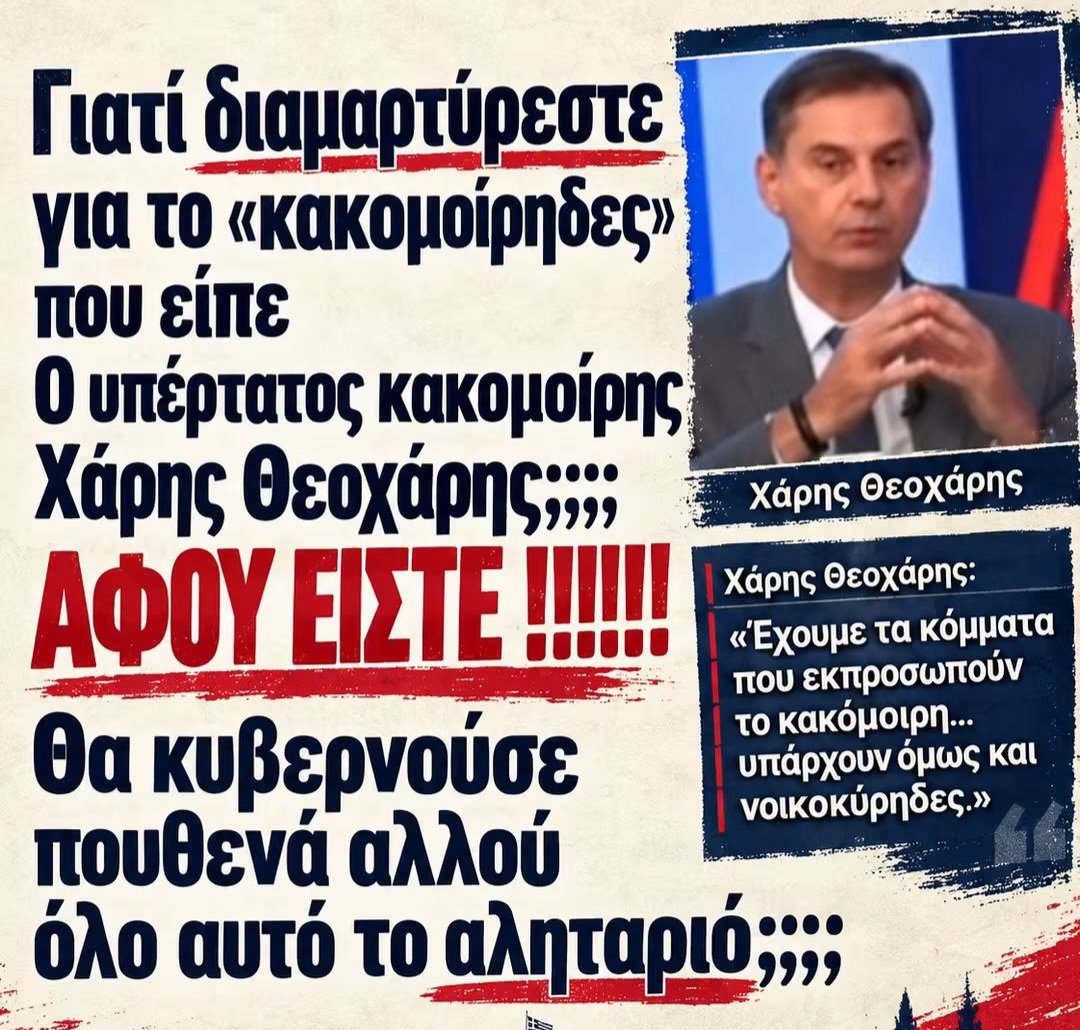 Maria_rvng's tweet photo. https://t.co/RmQAyOUtDV