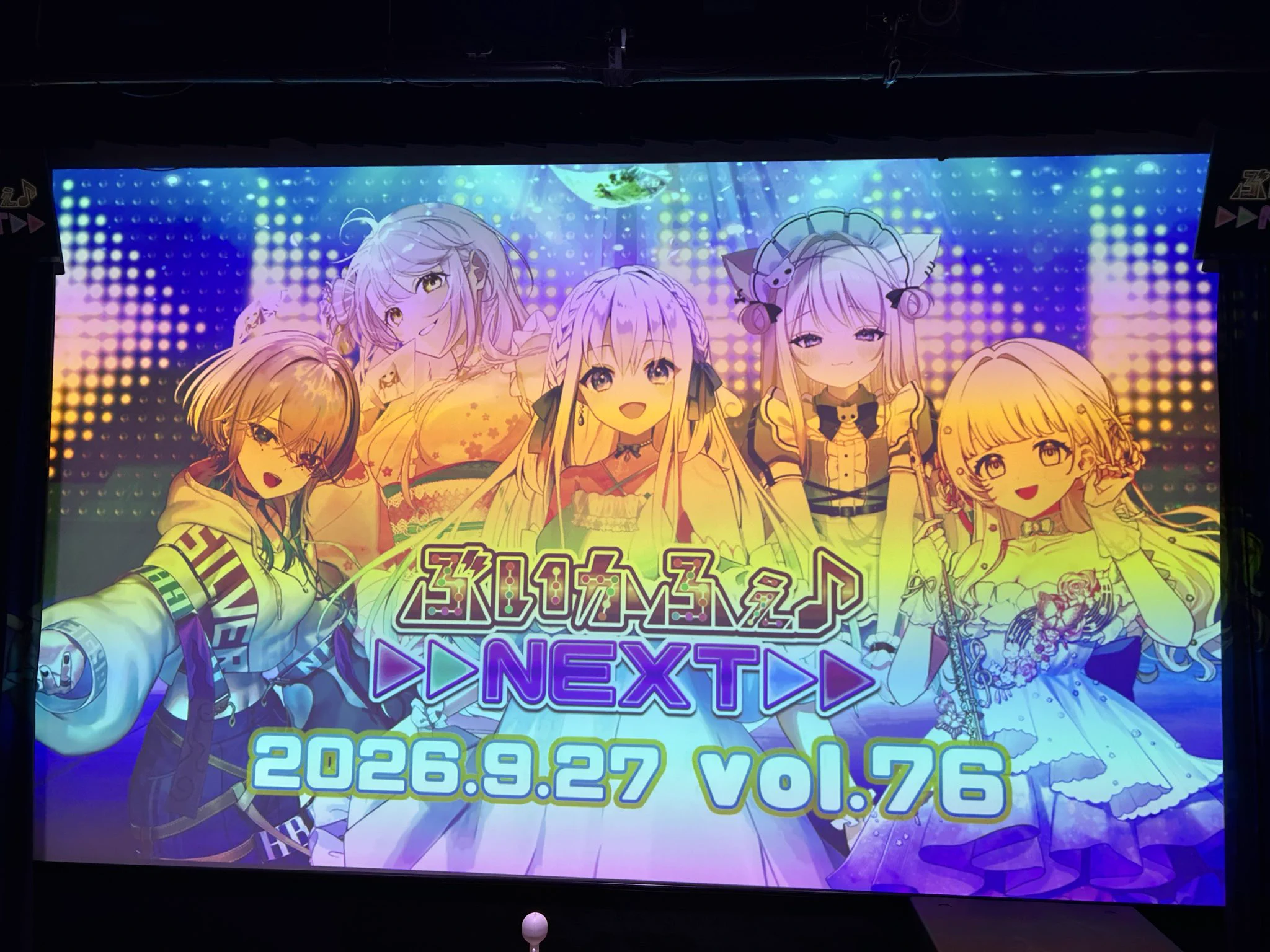 メンバー全員の直筆サイン入り⭐Secret⭐Moving in Secret なるせ桜子🌸🌙.*·アイドルVtuber on X: 