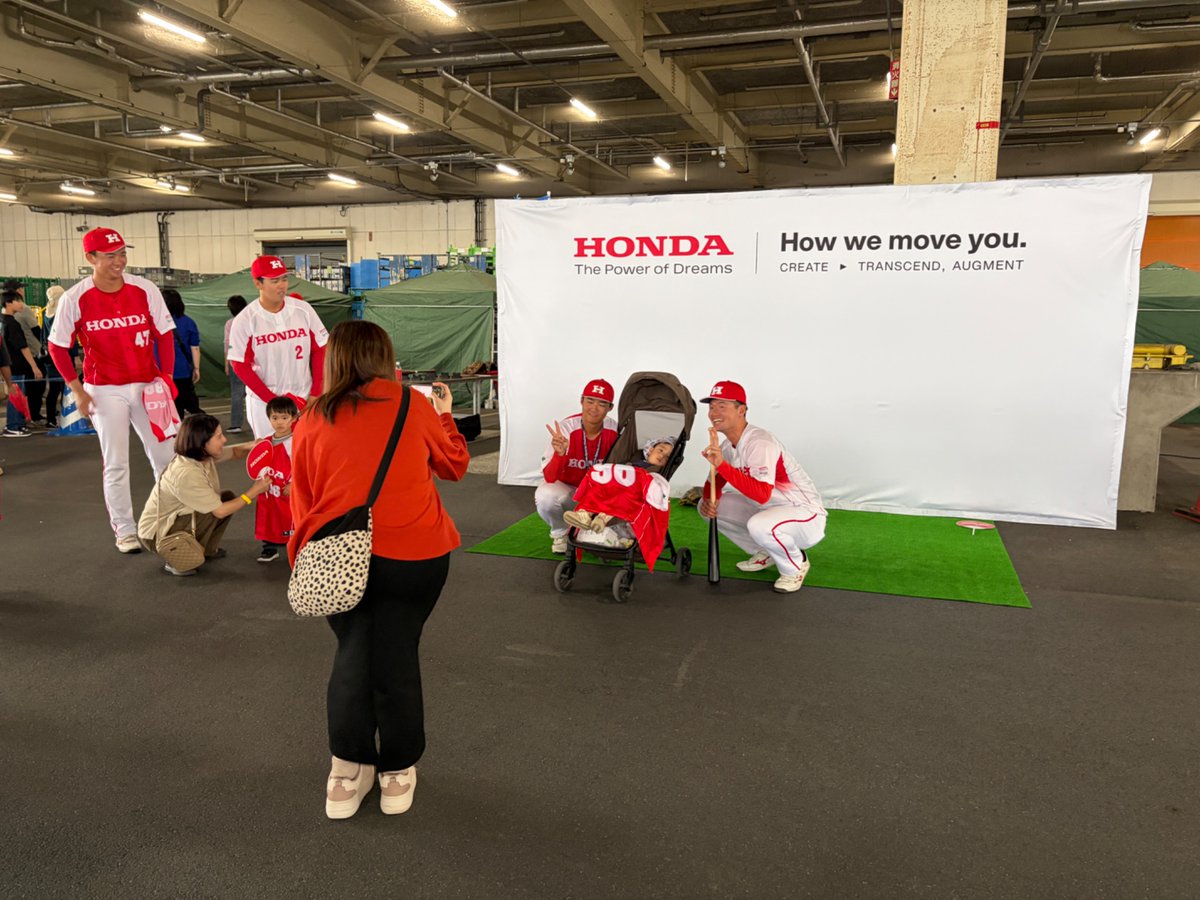 Honda_bb1960's tweet photo. Honda埼玉製作所の秋まつりに参加してきました🍁
たくさんの方にHonda硬式野球部ブースにお越しいただき、ありがとうございました⚾️
引き続き熱いご声援をよろしくお願いします🔥 https://t.co/HI6XS2aW6J