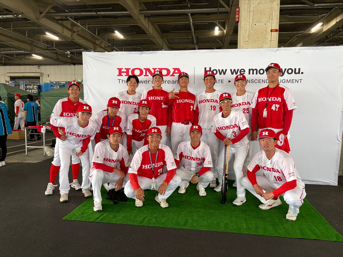 Honda_bb1960's tweet photo. Honda埼玉製作所の秋まつりに参加してきました🍁
たくさんの方にHonda硬式野球部ブースにお越しいただき、ありがとうございました⚾️
引き続き熱いご声援をよろしくお願いします🔥 https://t.co/HI6XS2aW6J