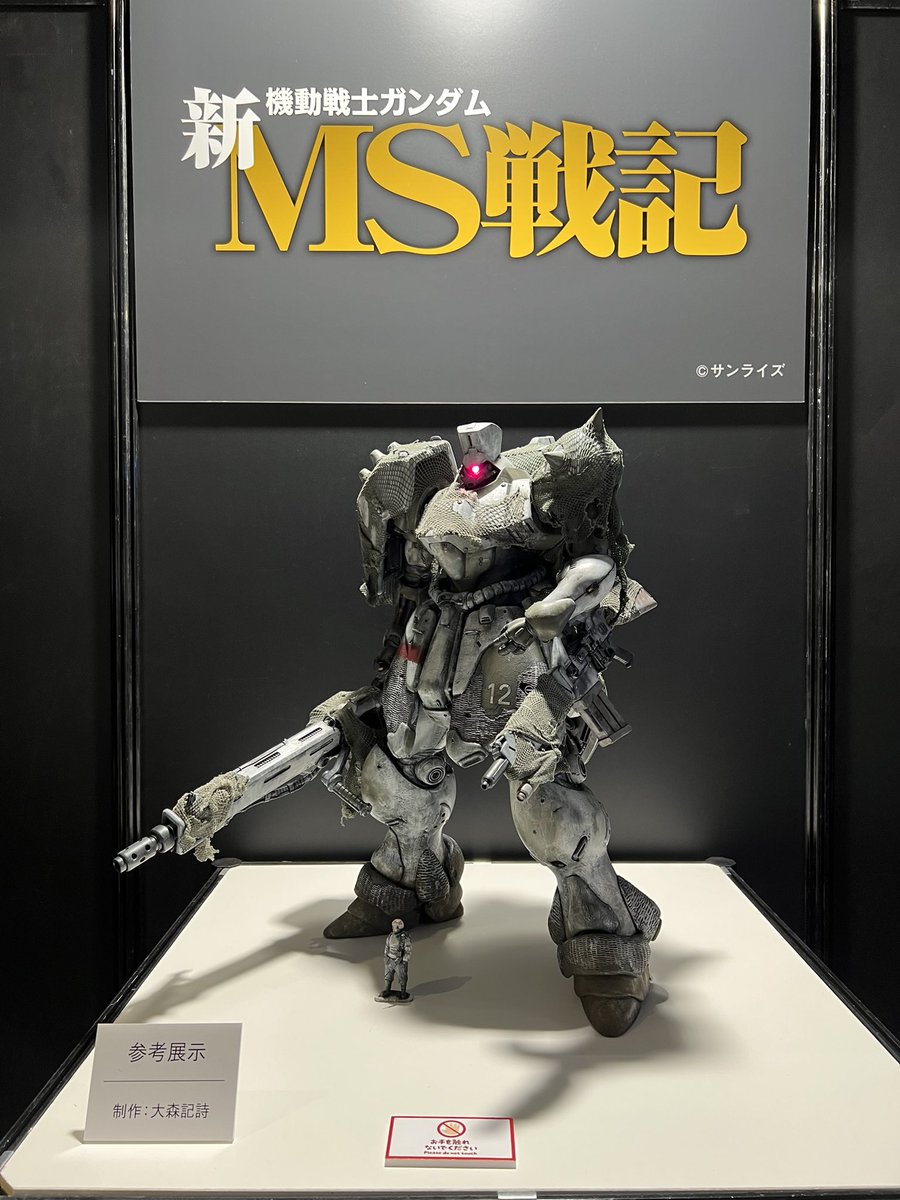 Kenn39d's tweet photo. https://t.co/qAX1tlahAI