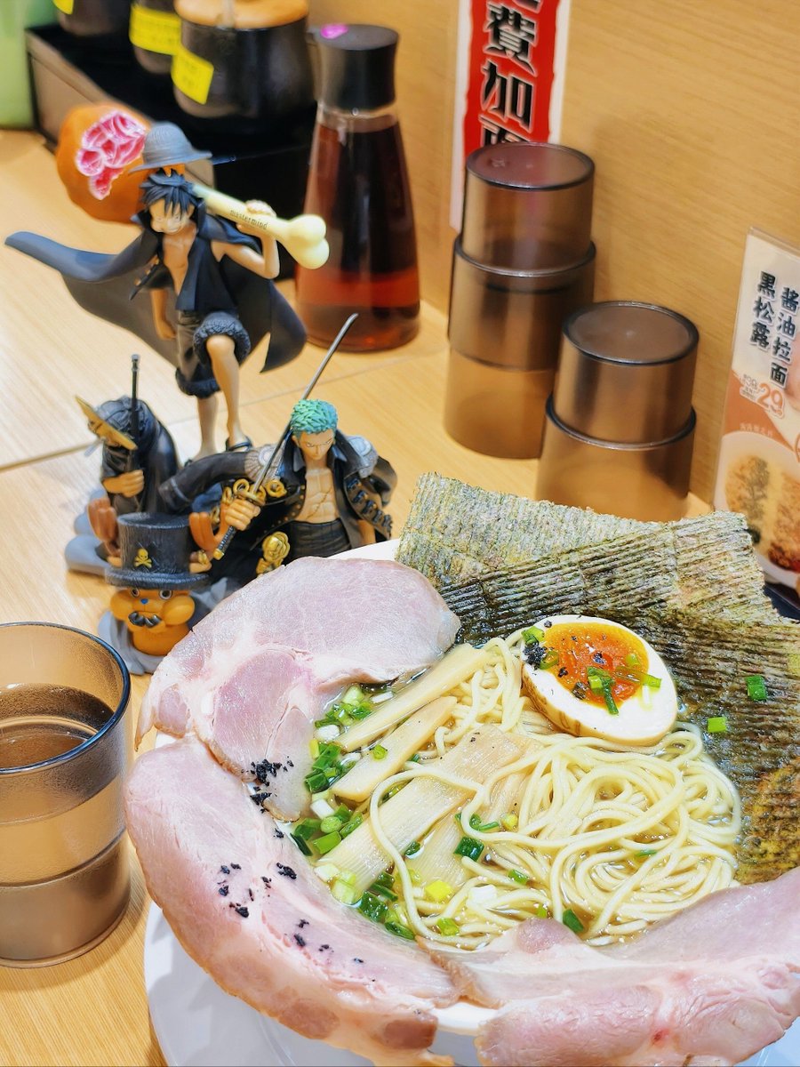 jackkhal710491's tweet photo. Just found the BEST hidden ramen spot in downtown! Rich tonkotsu broth, perfectly springy noodles, and melt-in-your-mouth chashu My taste buds are doing a happy dance https://t.co/VUwcX4SRBo