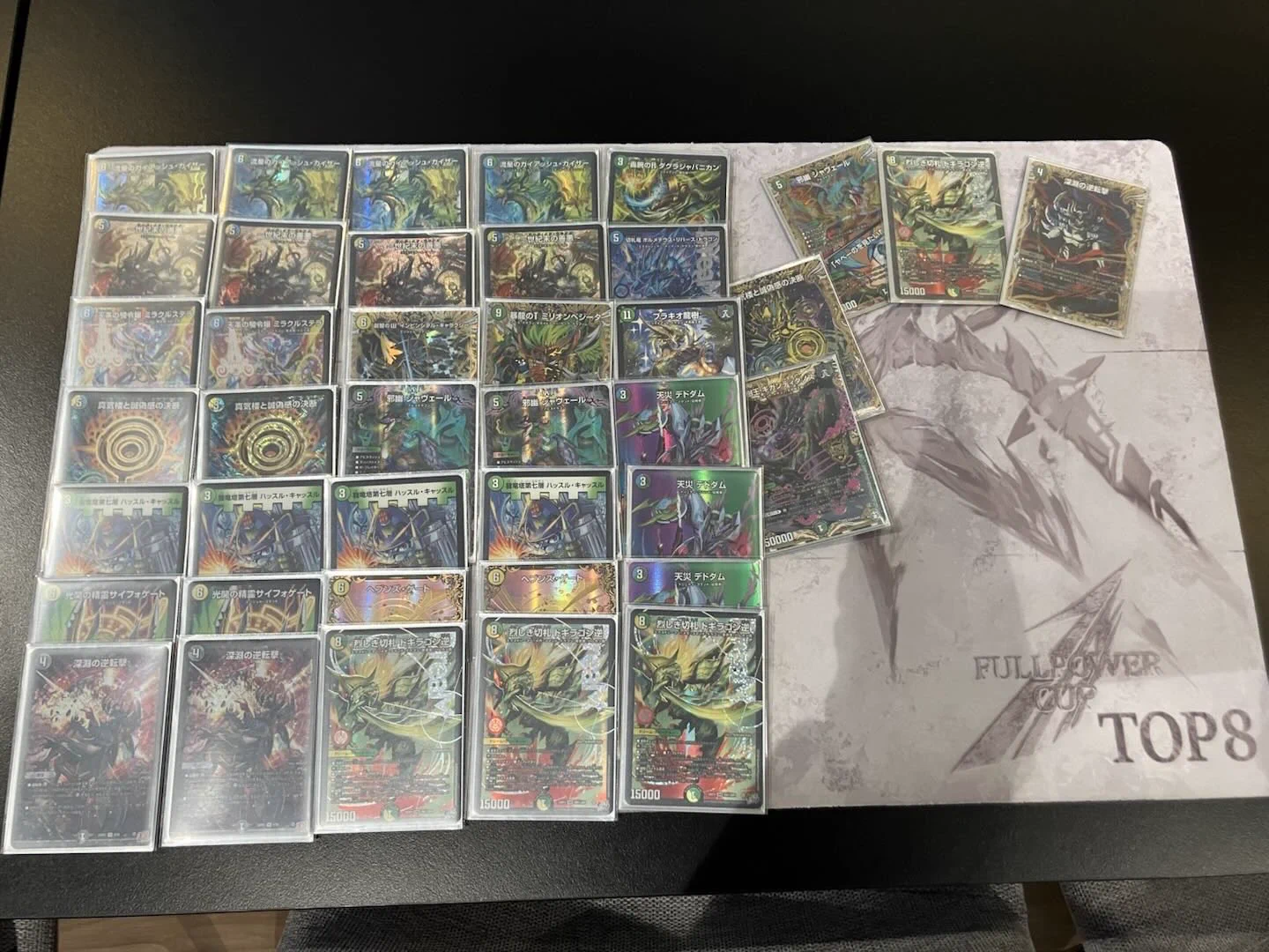FULLPOWER 秋葉原店 on X: 