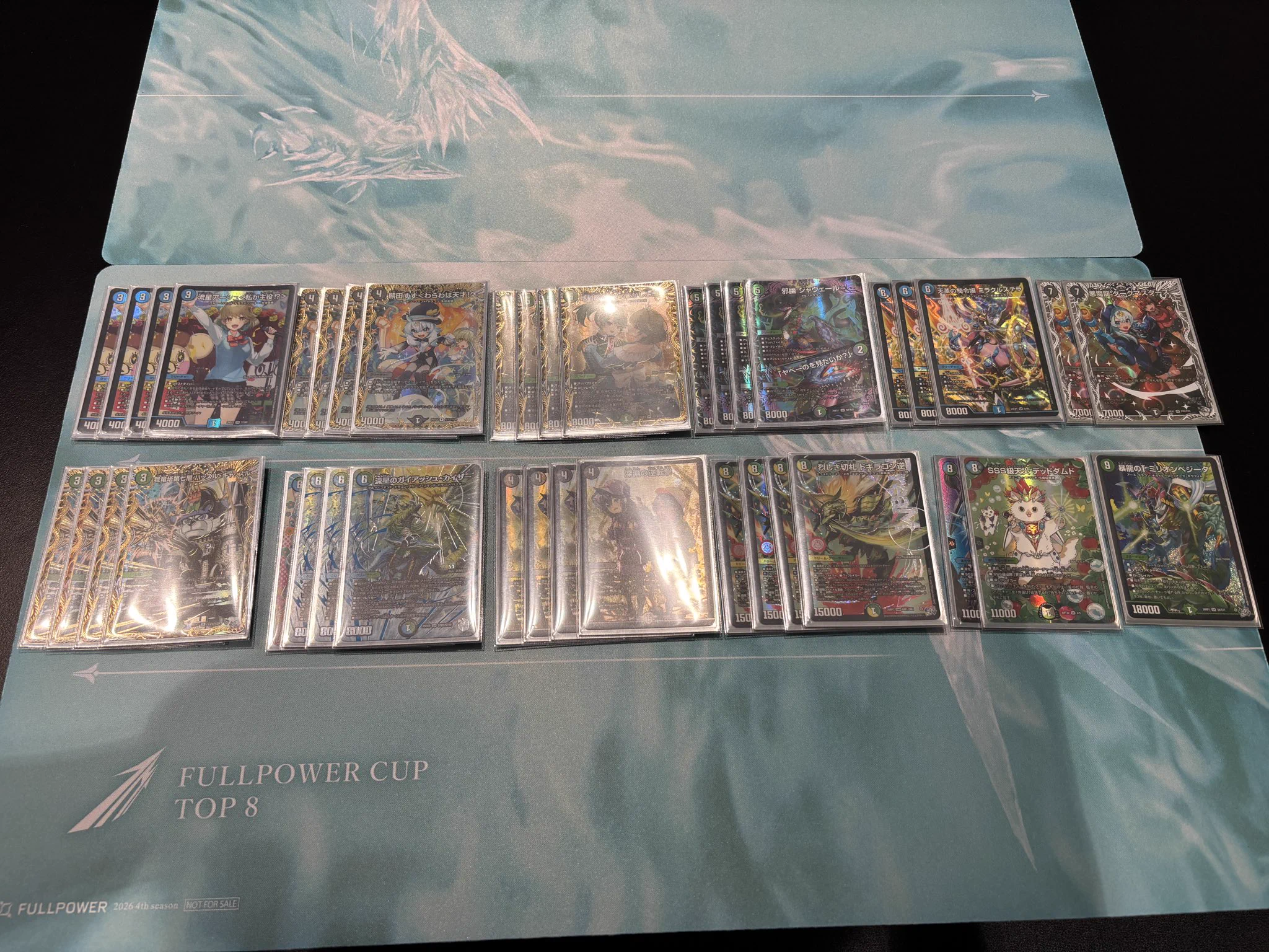 FULLPOWER 秋葉原店 on X: 