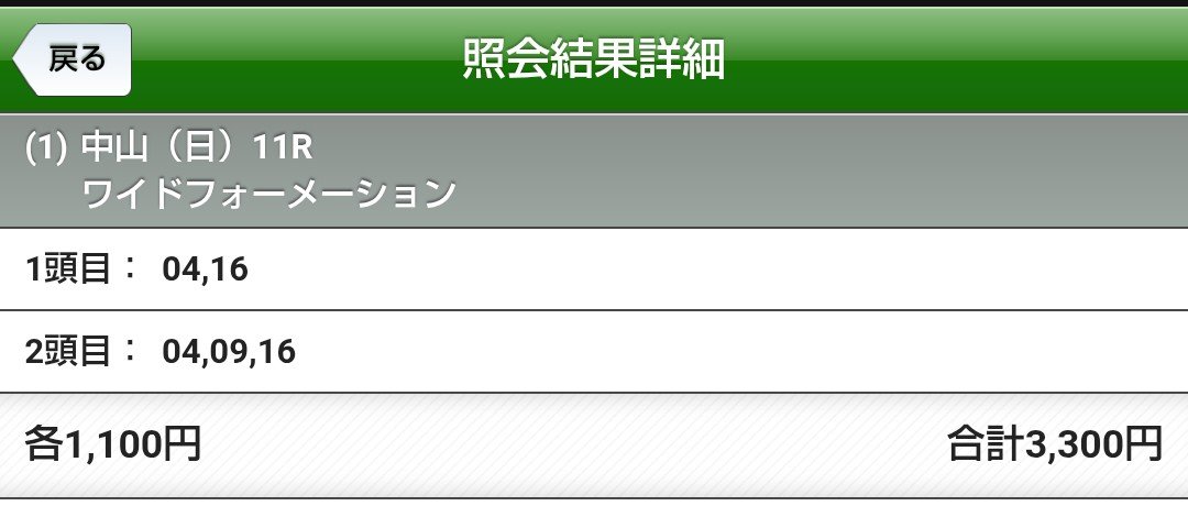 teemo2577's tweet photo. @swift_b1993 買い足ししようとしたら切られた( ´◔ ω◔`) https://t.co/0RjDmo0DA3