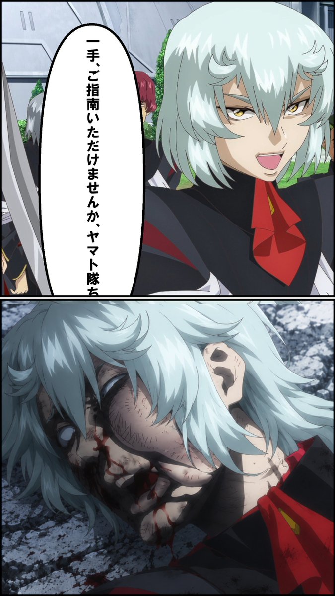 tabibitoillust's tweet photo. 皆さん、たくさんのご反応ありがとうございました！
キラ・ヤマト准将(？)に想像以上に反響をいただいたので、ちょっとした漫画にしてみました😀

場合によっては続きます🌟 https://t.co/Virj25ZDal