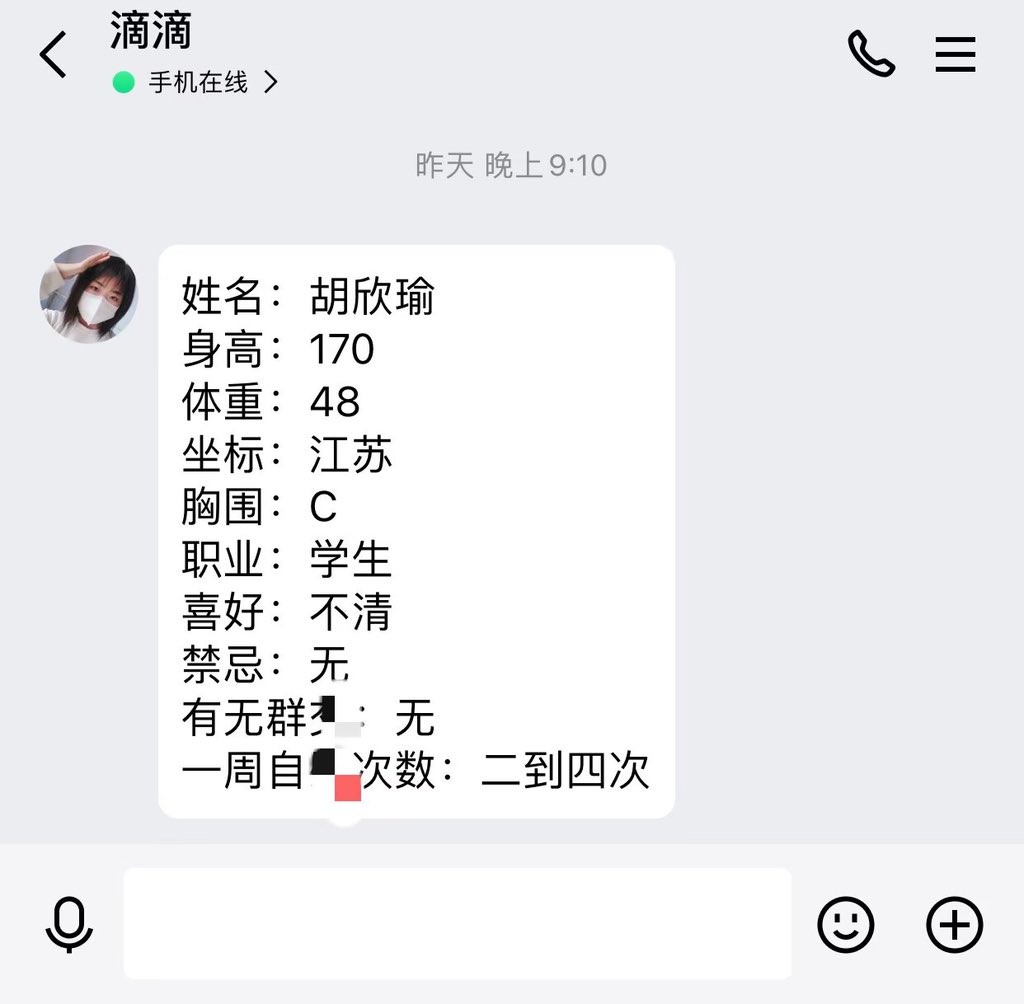 LiXiang30's tweet photo. 每日一帖 https://t.co/V5vbjmtiiH