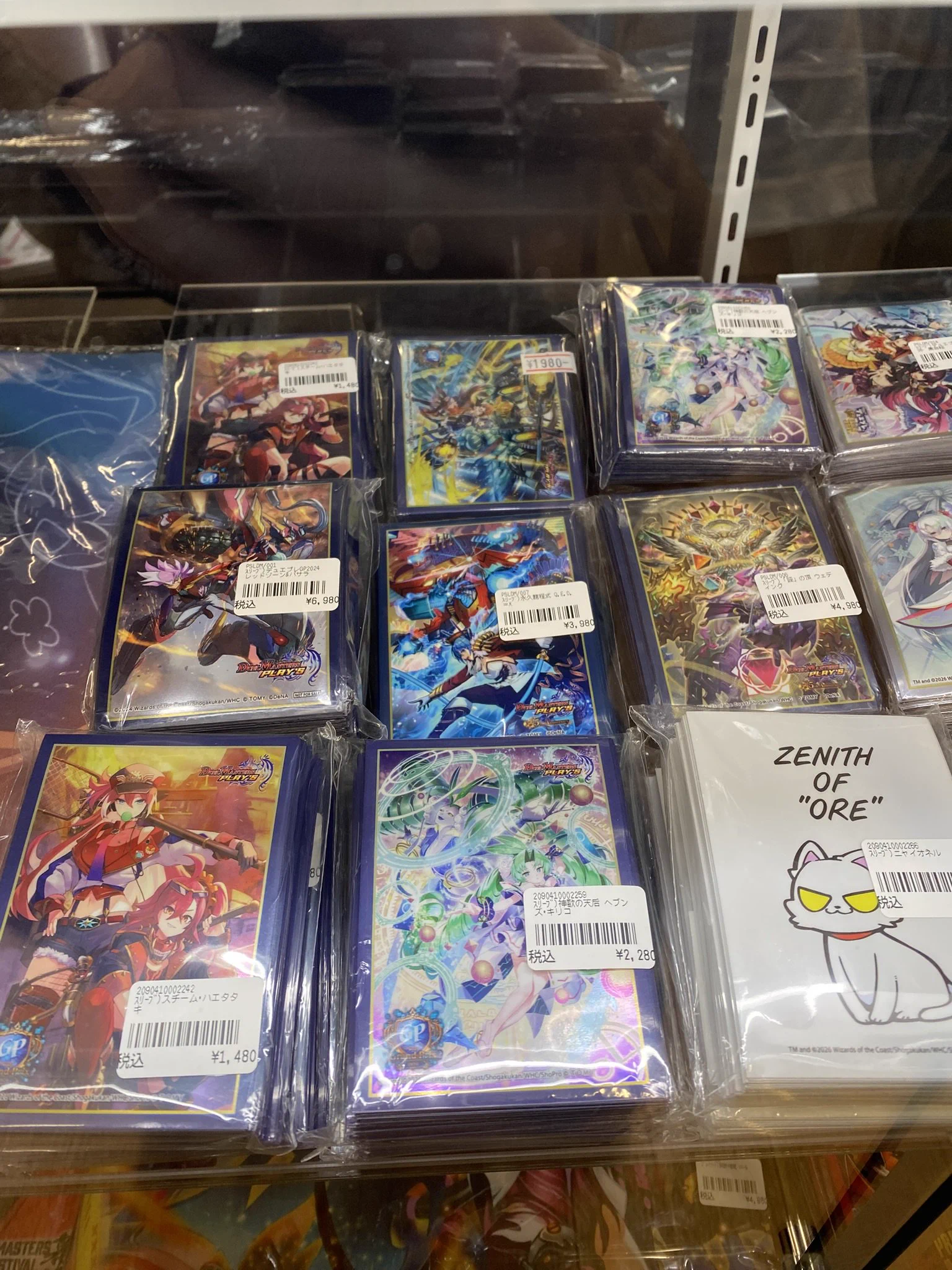 TCGshop193日本橋店 on X: 