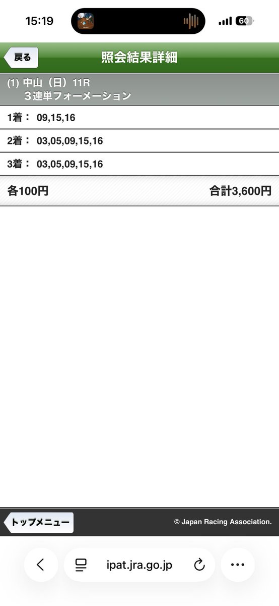 kusaikasu's tweet photo. え待って過去一悔しい
ピューロ頭でサウモリ抑えてんのにあああああああああああああああ
僕の46マンが https://t.co/TI9GQkDYND