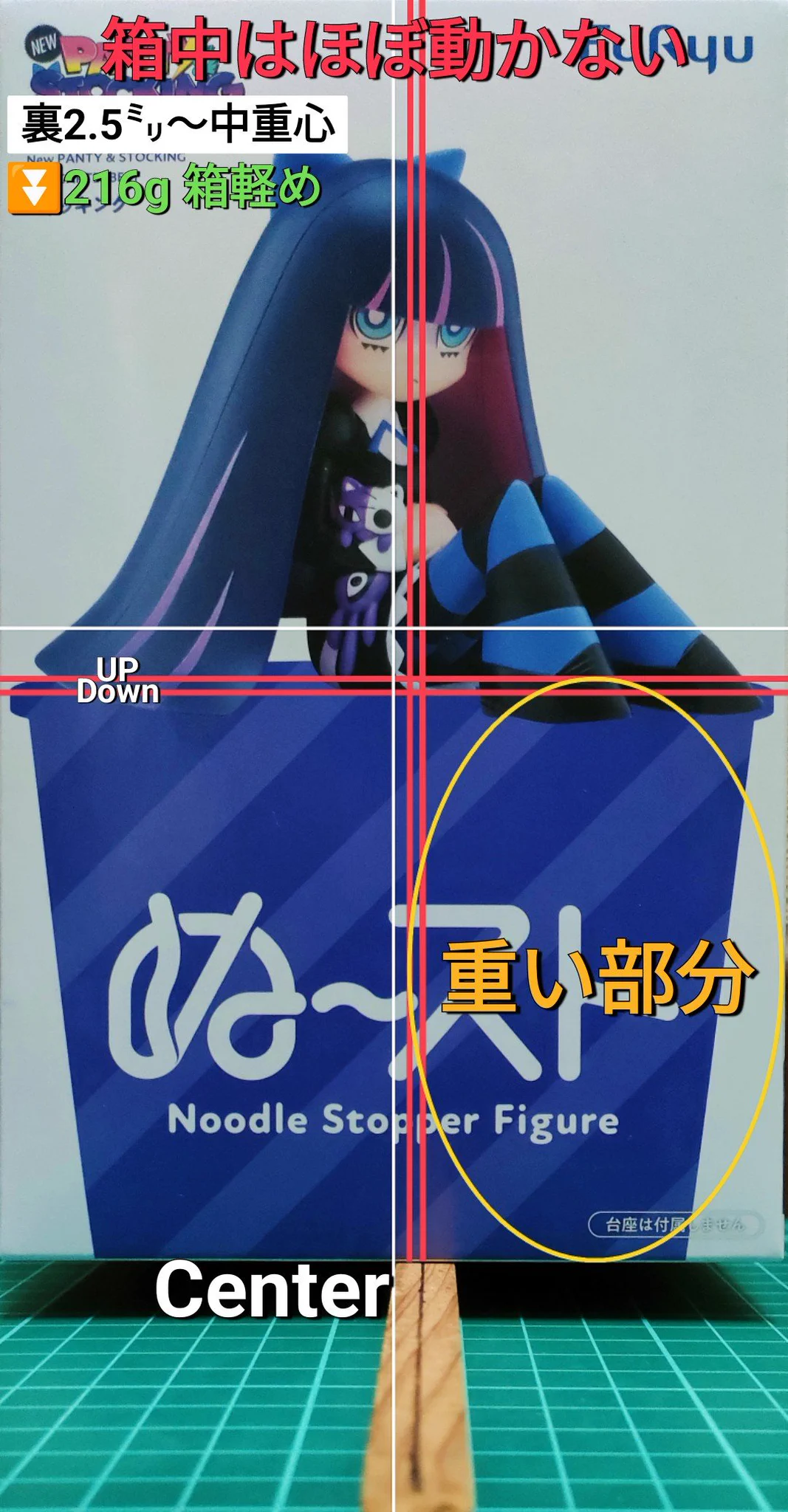 Merry☆An в X: „＃重心情報 New PANTY & STOCKING with GARTERBELT