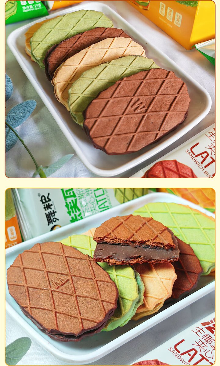 IlaPoucheefc's tweet photo. Mis galletas de chocolate crujientes favoritas se acaban! Alguien quiere compartir las mías https://t.co/5rbtDAl5eL