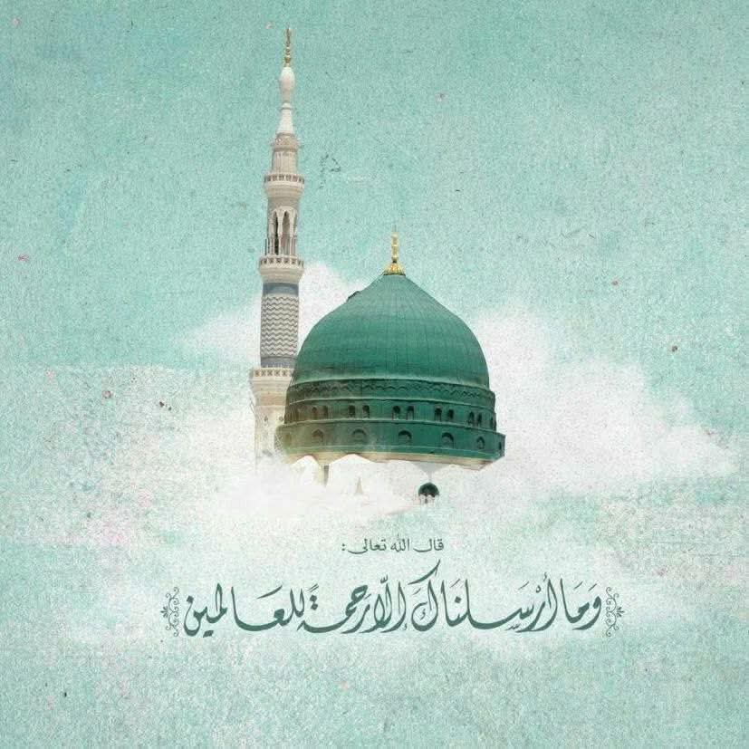 Zelihasha's tweet photo. ﷽
السلام عليكم ورحمة الله وبركاته
#خاتم_النبیین_محمدﷺ
#درود_وسلام
اے غفورالرحیم!ہمیں گناہ کی لذت سے زیادہ ایمان کی مٹھاس عزیز کر دے دنیا کی محبت کو ہمارے دلوں پر غالب نہ آنے دینا
اور اپنے قرب و محبت کو ہماری زندگی کی سب سے بڑی دولت بنا دینا،آمین ثم آمین 💗 https://t.co/uN8ngqvAxQ