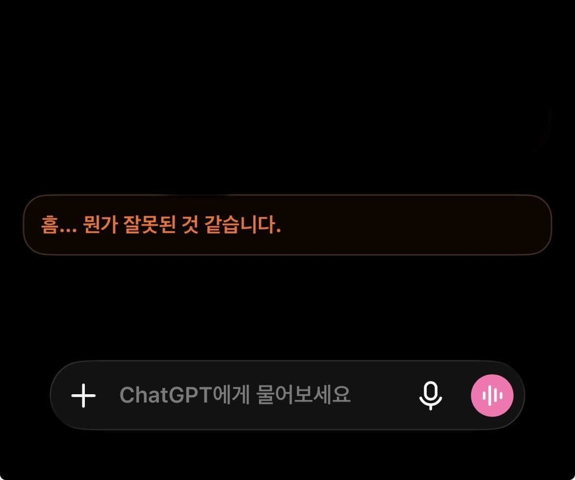 nkp4i's tweet photo. 전담 댈구 해주시거나 안쓰시는거 저한테 버리실 분૮ ˃̣̣̥ ^ ˂̣̣̥ა https://t.co/d5scnkKfQb