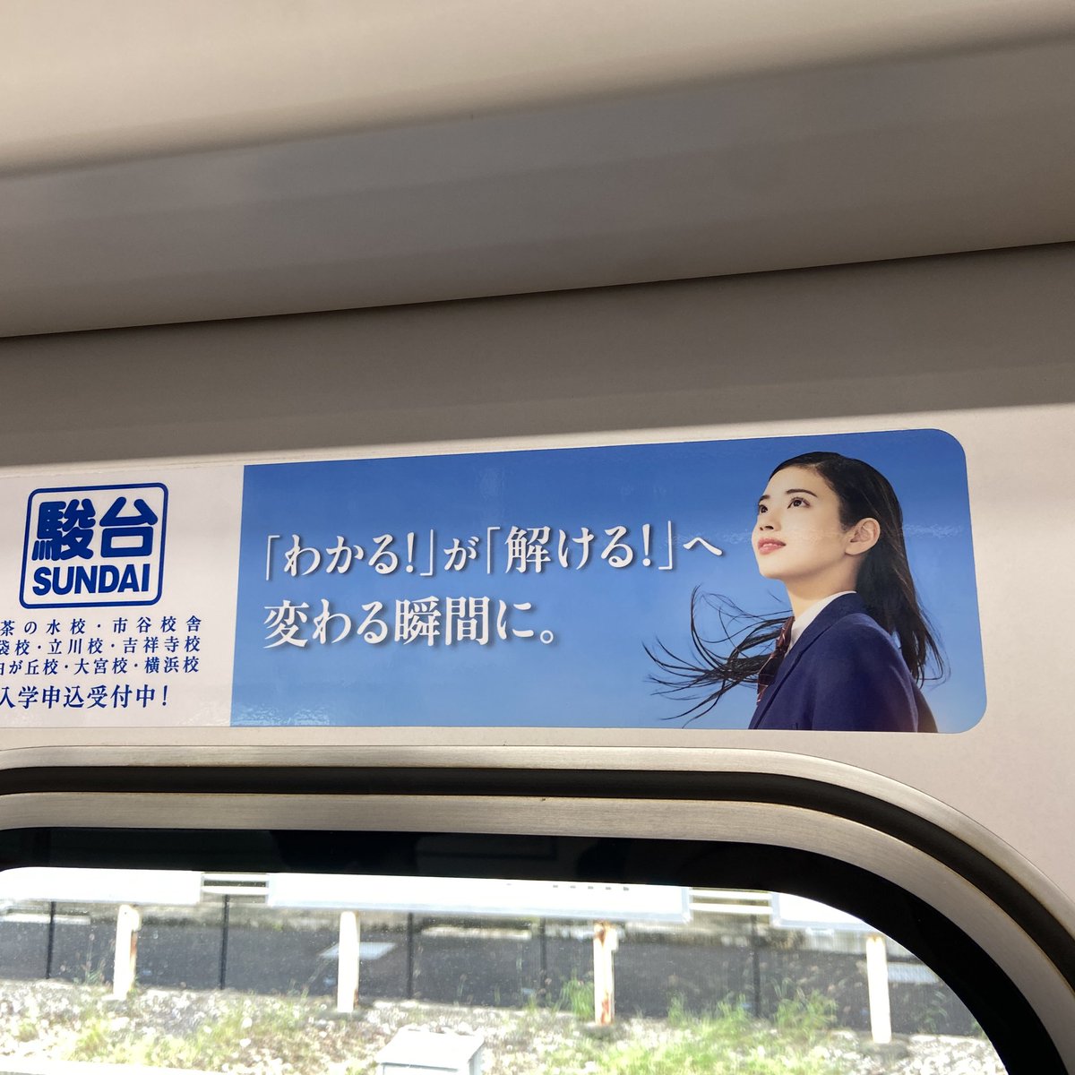 AkagiVV's tweet photo. いっぱい勉強ができるひと的には、これは何かちがうものなのですか。 https://t.co/Z6UMNinZYQ