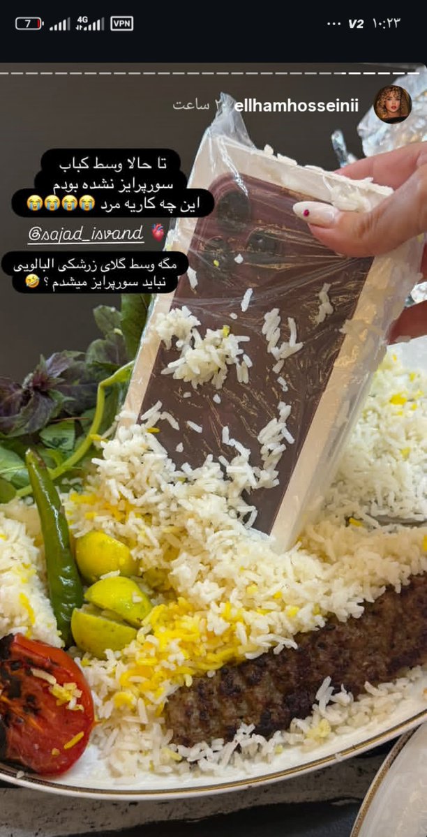 gil12gil12's tweet photo. خدا به این بلاگرا یه چیزی نداده https://t.co/lj4gOFBlh7