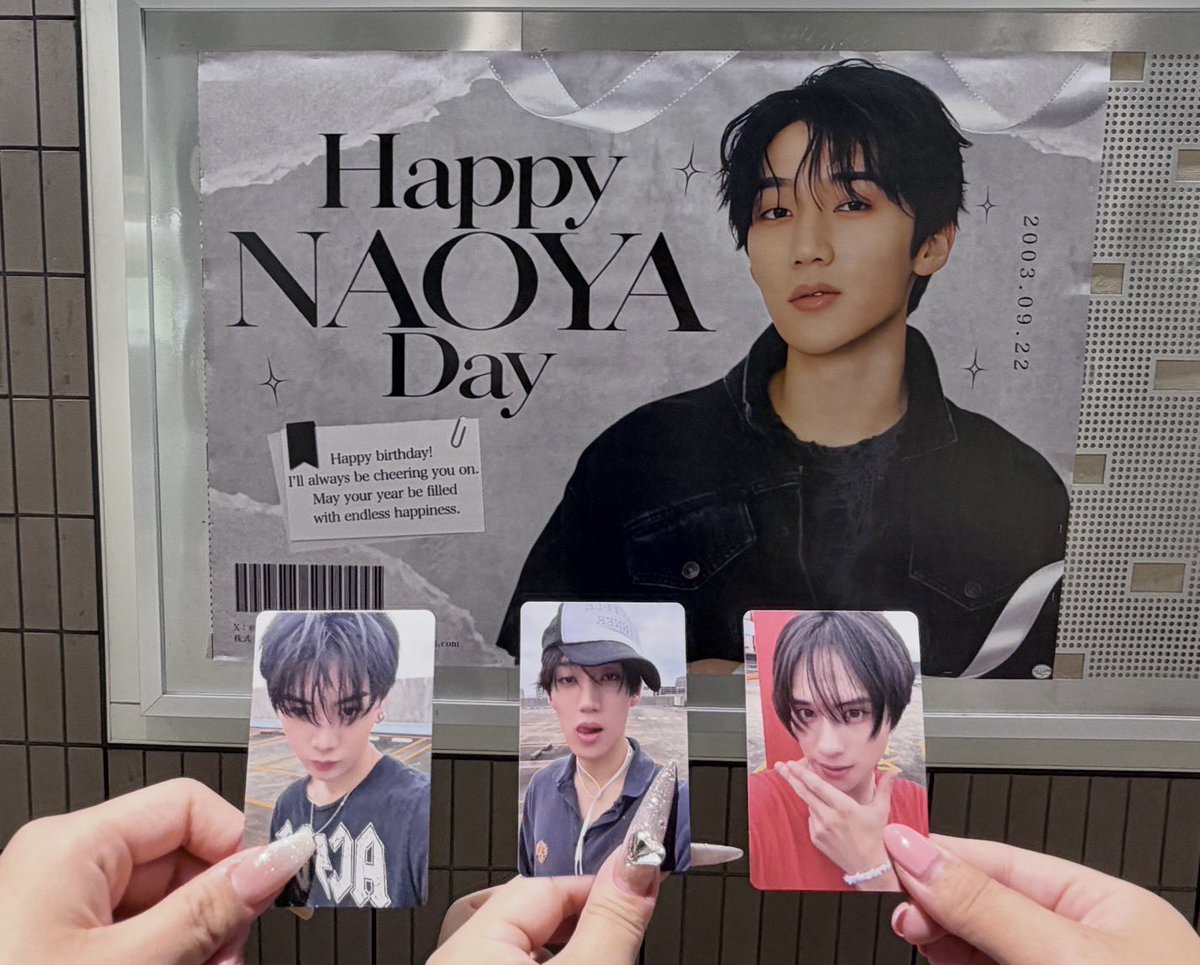 naaa1_18's tweet photo. やっーーと見に行けた@s_nao_x の広告✨
広告出すと決めた時からずっと頑張ってたいたからやっと形になってるの見に行けてこちらまで嬉しくなったᐡ•̥ ·̫ •̥`💕
直弥くん改めてお誕生日おめでとう♩♩
#𝐇𝐚𝐩𝐩𝐲𝐍𝐀𝐎𝐘𝐀𝐃𝐚𝐲_𝟐𝟑
#鈴川直弥 #WILDBLUE https://t.co/FBYGUYoOC0
