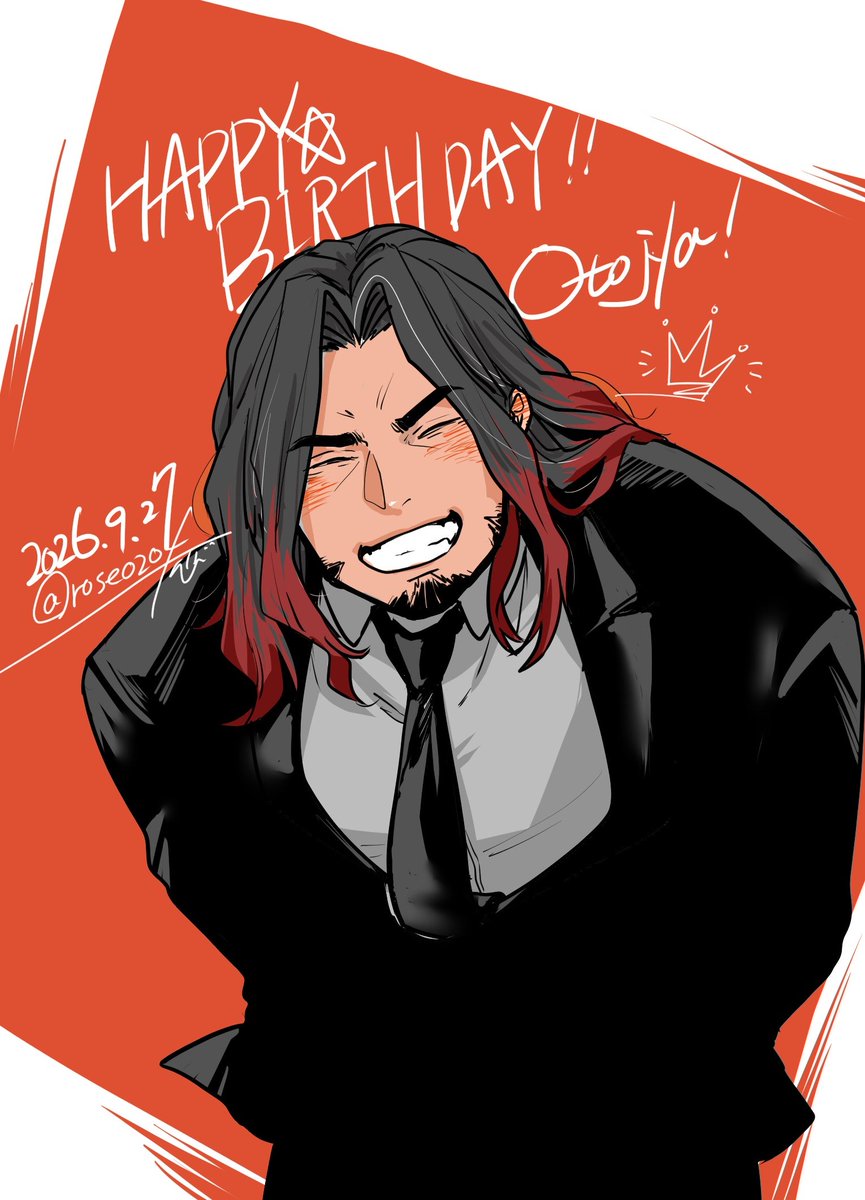rose0204_'s tweet photo. 簡単で申し訳ないですが

弟者さんお誕生日おめでとうございます!!!!㊗️🥳✨✨✨
これからもずーーーっと応援しております！！ https://t.co/0d1x2WiYYD