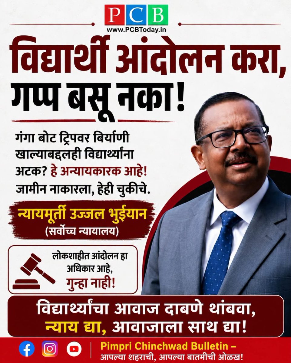 ManojMeshram_'s tweet photo. https://t.co/Ctuih4yEp3