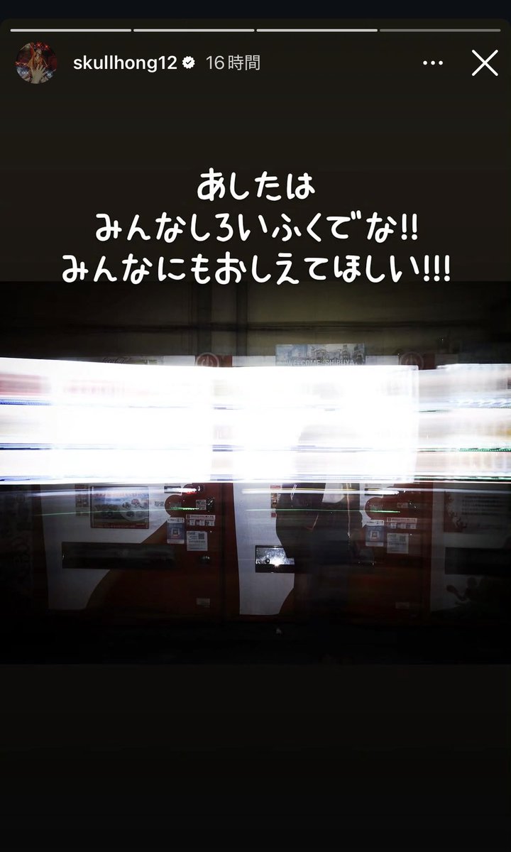 rikktd's tweet photo. もうちょい、はよいうてもろて https://t.co/yvw12UMoOZ