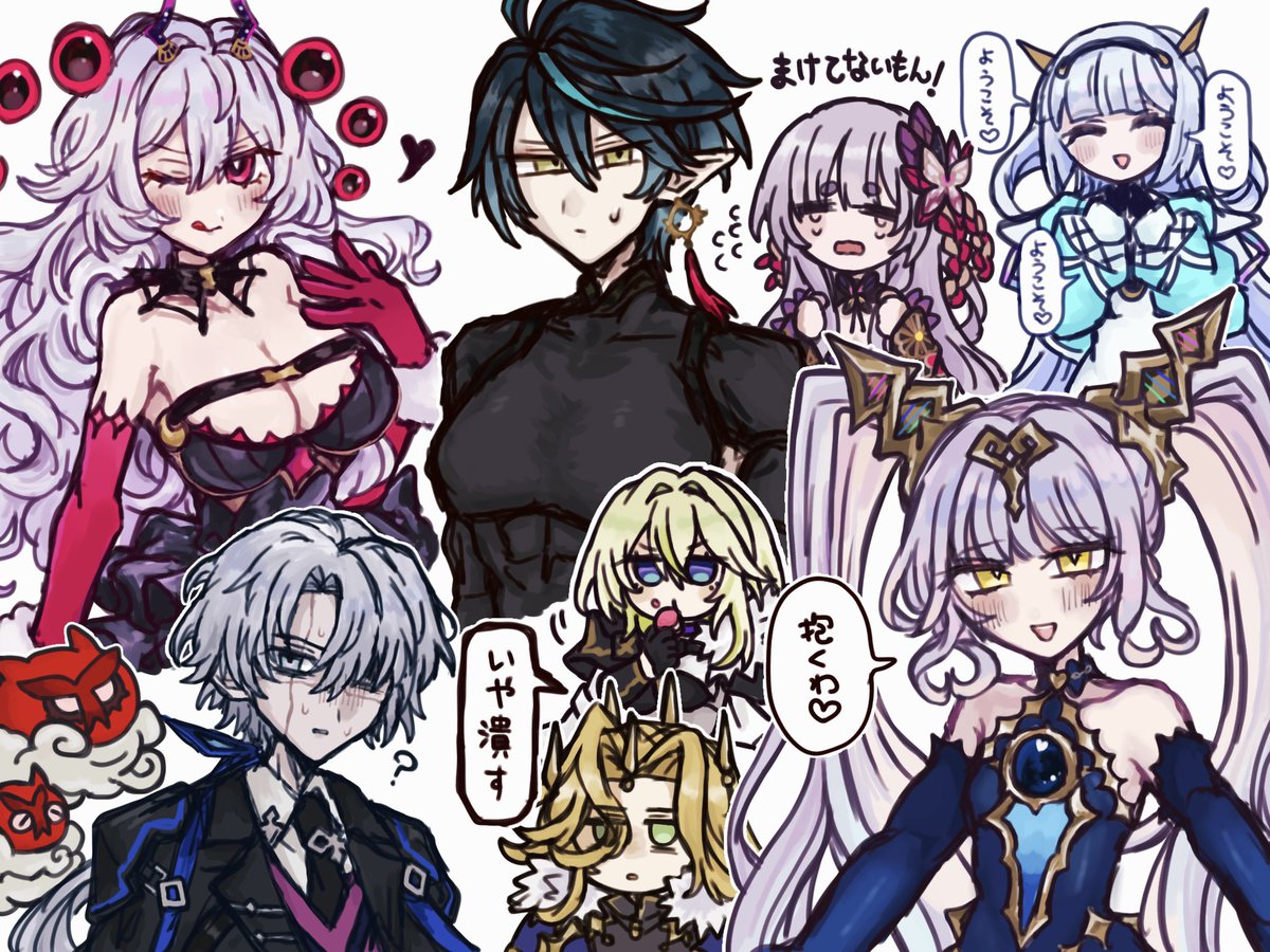 new_niatomato's tweet photo. #シャドバWB
色んなデッキなどでお世話になってるキャラたち https://t.co/cnf4sK2pft