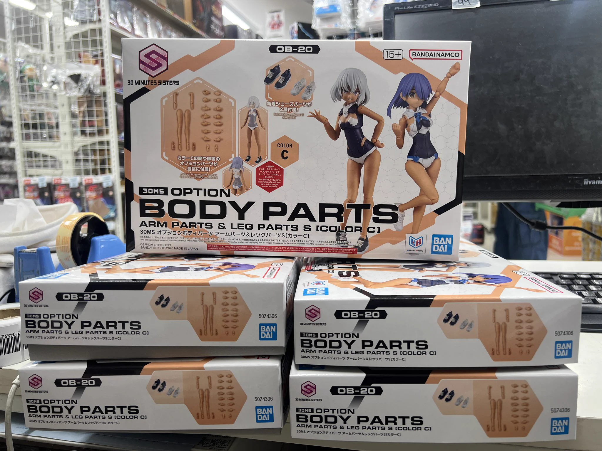 ジャングル札幌店 on X: 