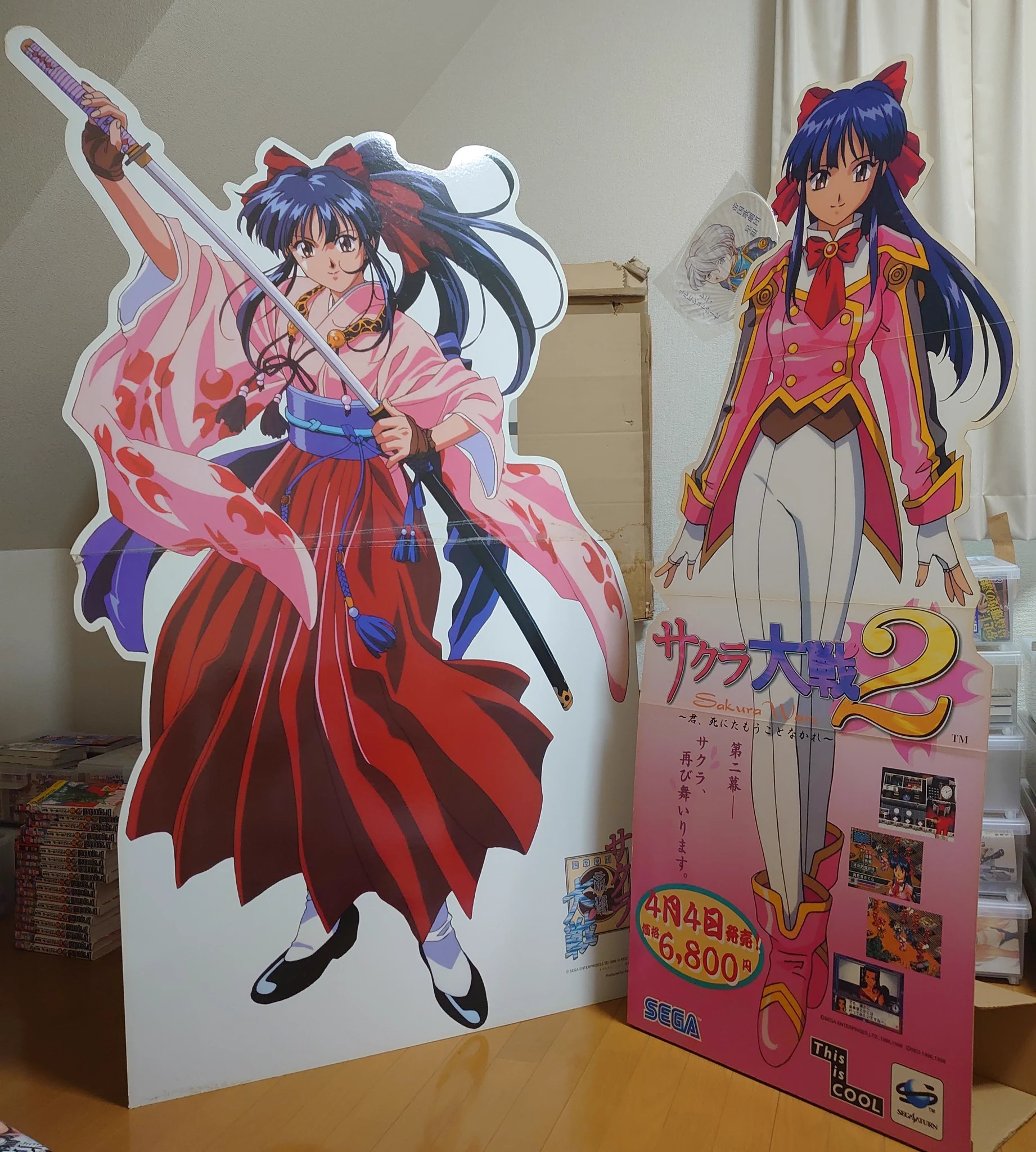 芹香ちゃん(Serika-chan) on X: 