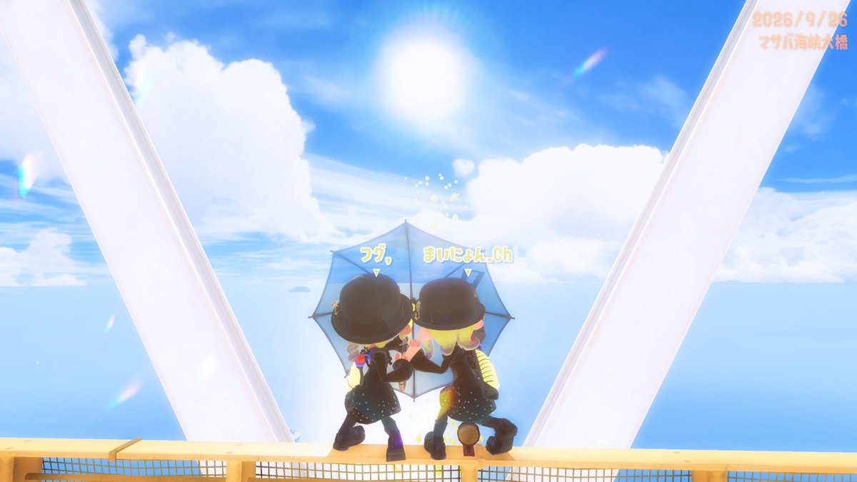 mnaoiyn's tweet photo. 楽しかったー！！
ご視聴ありがとうございました👫 https://t.co/67LUBIWHI3