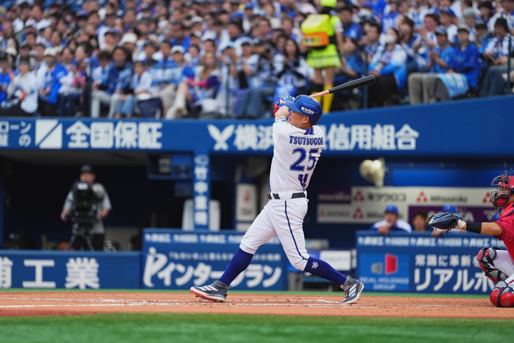 横浜DeNAベイスターズ on X: 