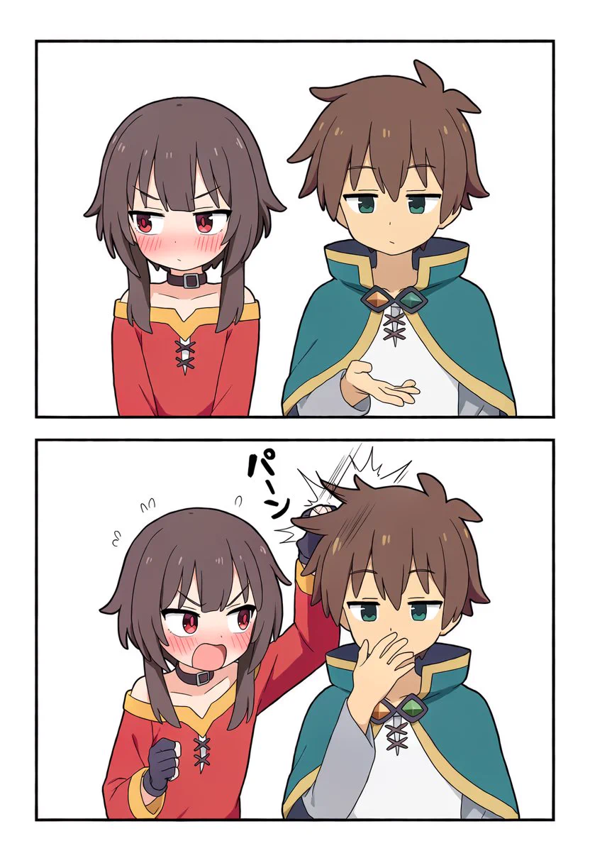 めぐみん専用ちゃん (@megumin_ccc) / X