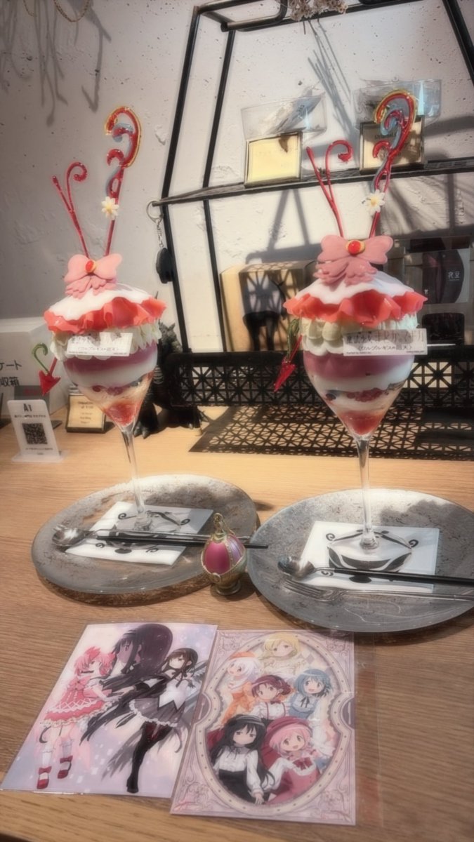 o_chandao's tweet photo. 昨日アフヌンだけの予定だったけどパフェも行けて優雅すぎるまどマギ𝒟𝒜𝒴だったт ‧̫ т
天気は良くなかったけどリア友ちゃんと2人でずっと笑いあって、まさかの自引きもできて楽しすぎたჱ̒՞ ̳ᴗ ̫ ᴗ ̳՞꒱ https://t.co/qeo7GUm1ev