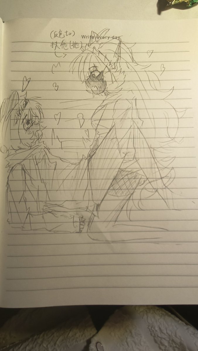 ssssf7a9's tweet photo. 随便画的，这千万不能让老绿豆发现😋😏🤫🤫🤫白毛猫娘是futa🤫
#roblox #robloxoc https://t.co/obPOr3yjVM