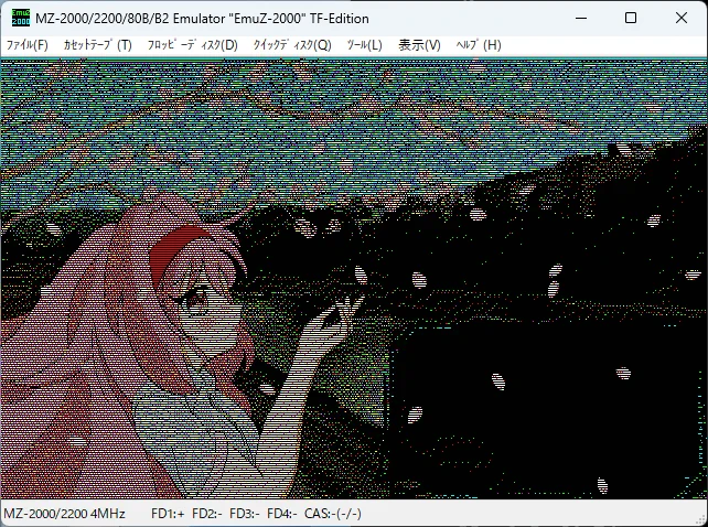 kazx68k 令和に始めるX68000 on X: 