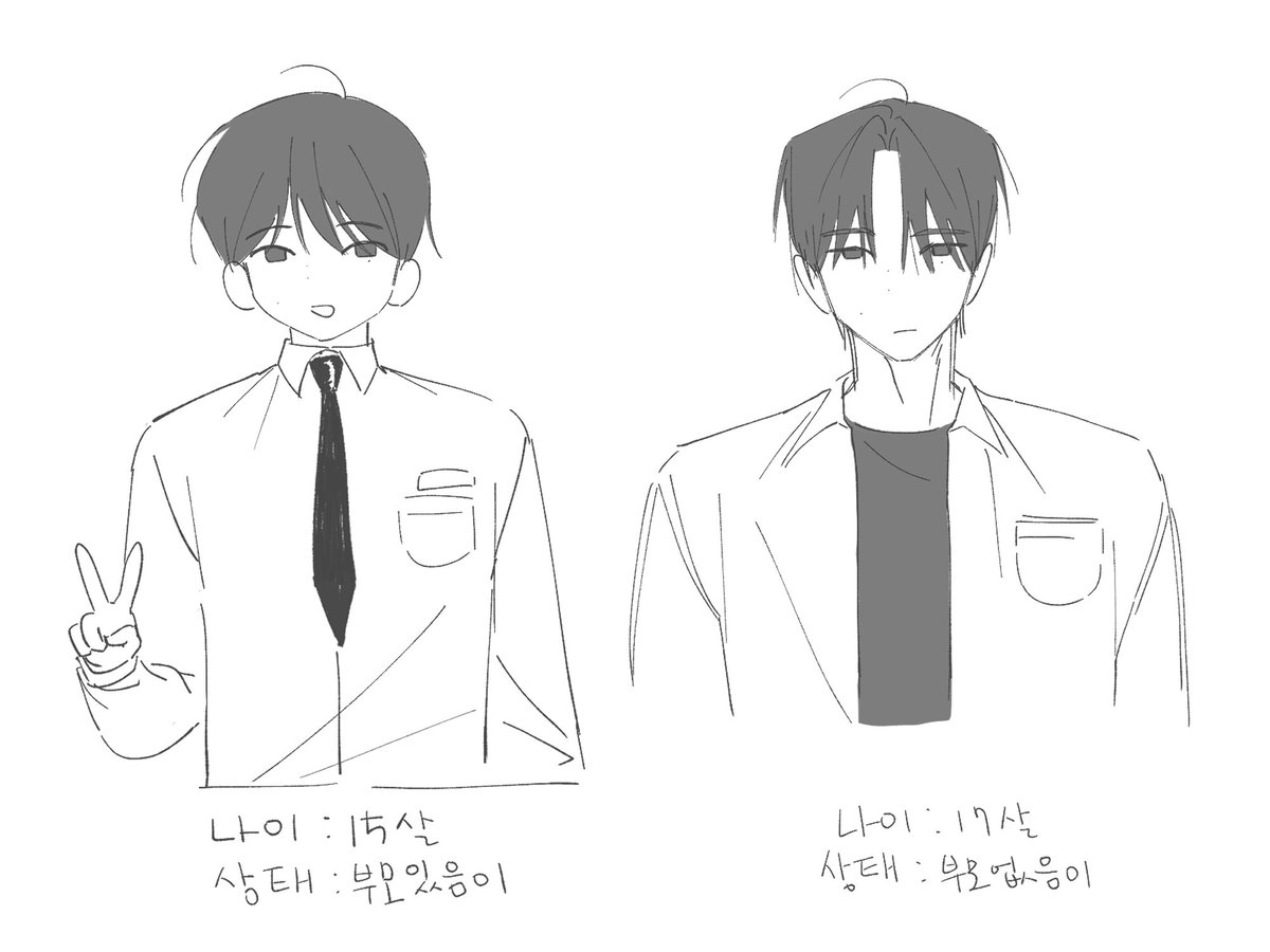 jnL_321's tweet photo. 형제 https://t.co/Rl0G10pfgm