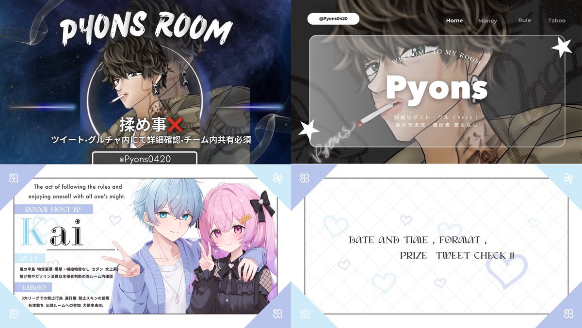Pyons0420's tweet photo. ▨ 9/27 ㊐ 20:00〜★2連戦★
▨ #男女スク🚺1
▨ 通常┋map 嵐の半島
▨ 各🥇1000p

条件FR（全）
　↳ @Ka1x_s
    ↳@Pyons0420

✎ 4人荒野名･本垢ID･追加ID https://t.co/RaZevWIlhT