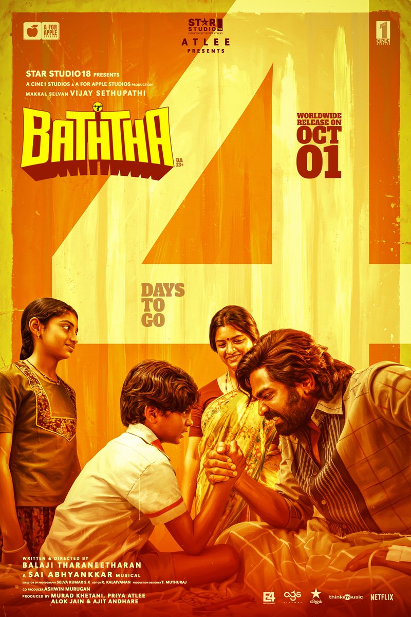 CineWorldX's tweet photo. A vintage flavour, earthy action, and plenty of whistle-worthy moments are coming your way! 

#Baththa is gearing up for a grand theatrical arrival on October 1st! 

4 days left ! 💥🔥

https://t.co/8UscwpDsVe

#BaththaFromOct1 https://t.co/UQqrg7StIL