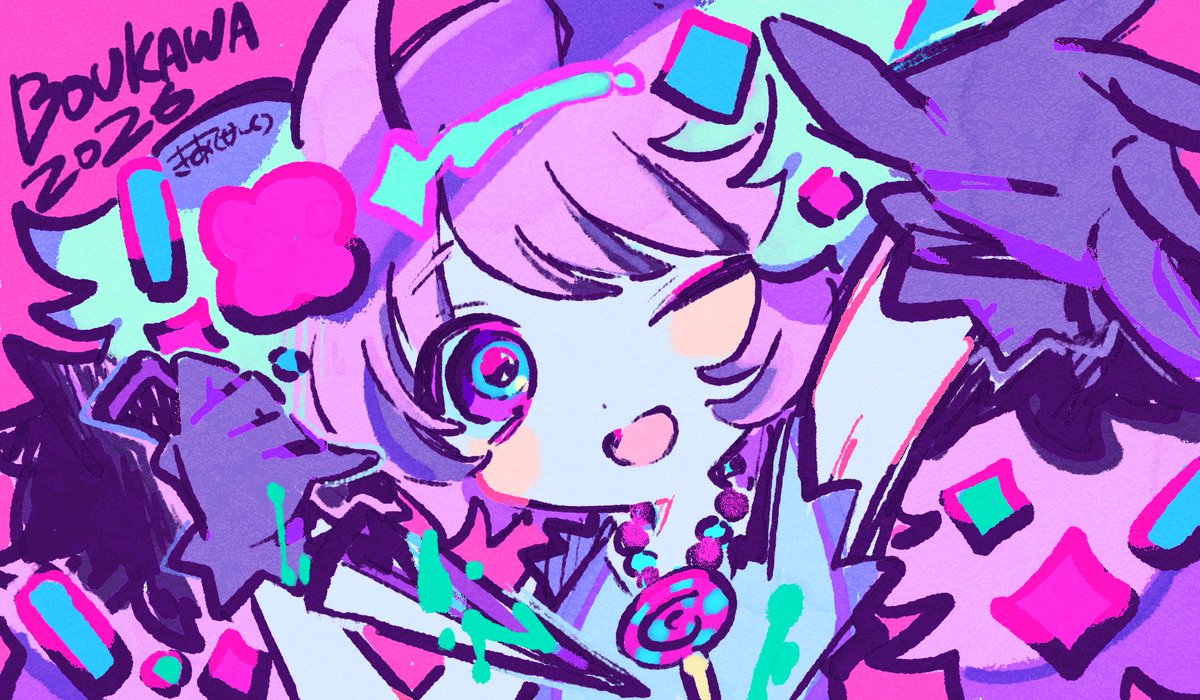 _kiato's tweet photo. #暴カワ DAY2 ˖ ݁✧˚
picco with きあと でした ちょたのしかったね〜.ᐟ.ᐟ
絵描いてたよありがとうございました𖤐 https://t.co/b1z8Fy2ZHn
