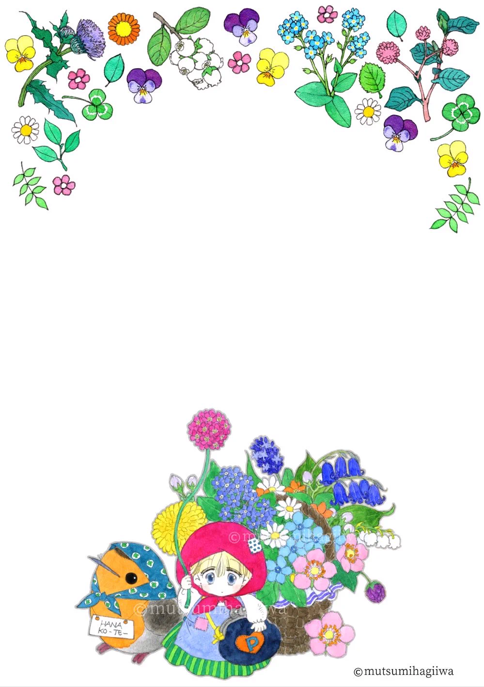 萩岩睦美再現画展名古屋11月 on X: 