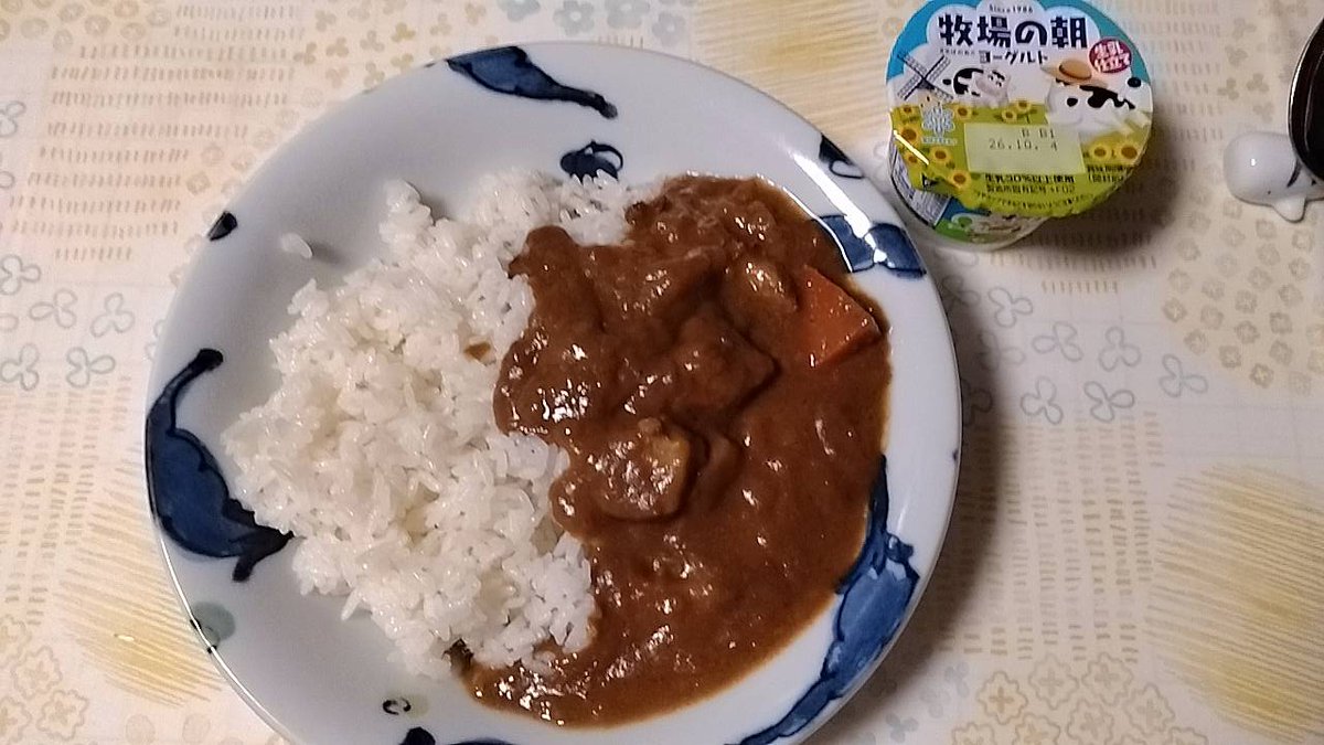 warrinc5's tweet photo. 一昨日のお昼は、納豆と卯の花
夜は、野菜ビーフカレー
昨日のモーニングプレート https://t.co/nEkESmdY3J