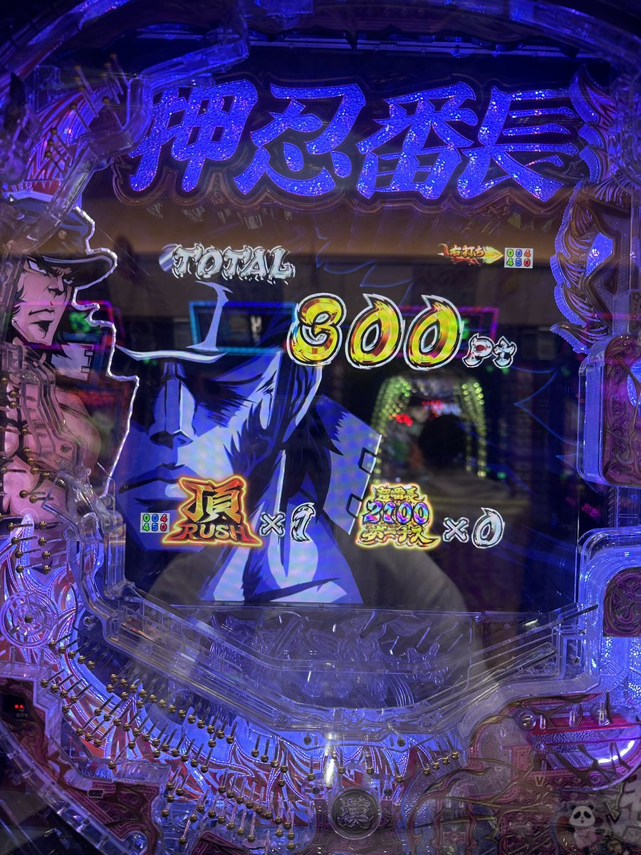 avbsi's tweet photo. 本日4回目駆け抜けwごみだい https://t.co/WHQ873fzP2