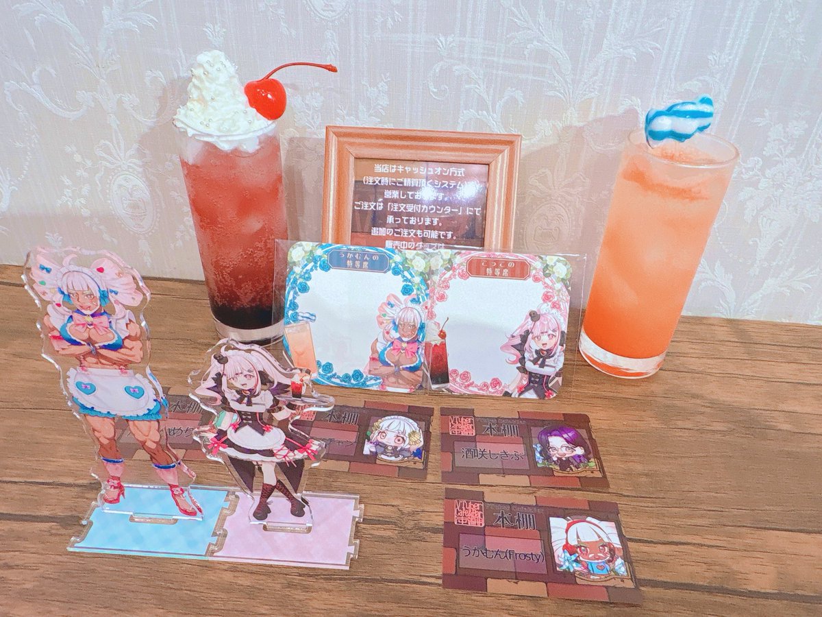 MM_kokko_Vtuber's tweet photo. 最終日にお邪魔しましたーっෆෆ
ちょー可愛かったーーー🐤ྀི🫶

#virthdayjewel https://t.co/xDZfEb7VvZ