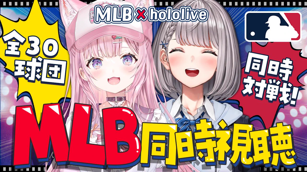 白銀ノエル⚔️ホロライブ3期生 (@shiroganenoel) / X