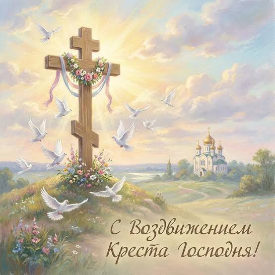 RusEmbEthiopia's tweet photo. Russian Embassy heartily congratulates all Ethiopian Christians and wishes health, happiness, peace and harmony to each and every Ethiopian family and home. 

Happy Meskel celebration! https://t.co/R2N6zZt31n