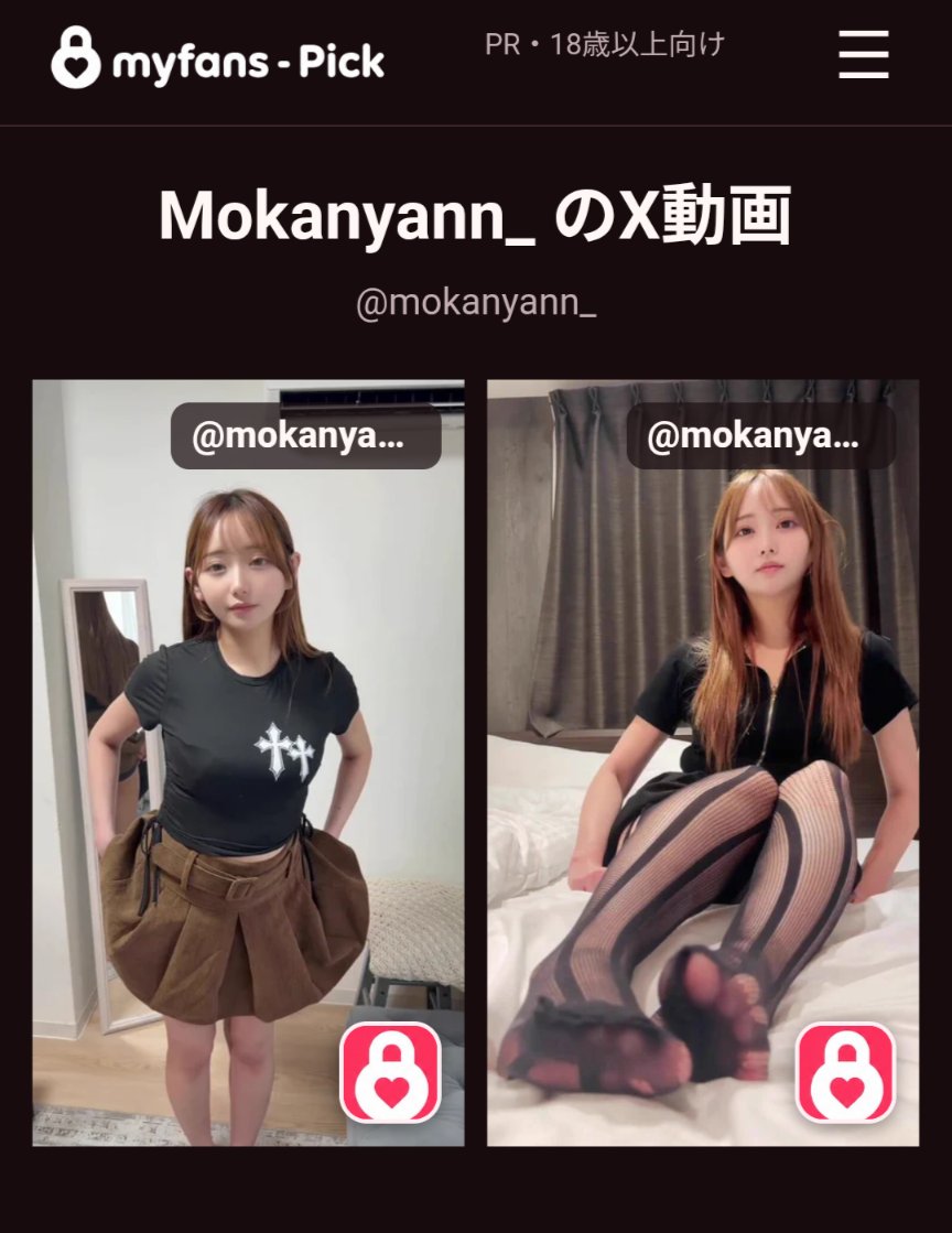escobarjimenez1's tweet photo. @Mokacha_028 ファンすぎて動画まとめちゃいました！
https://t.co/SlBYIvmLrl https://t.co/H79RqMbXyK