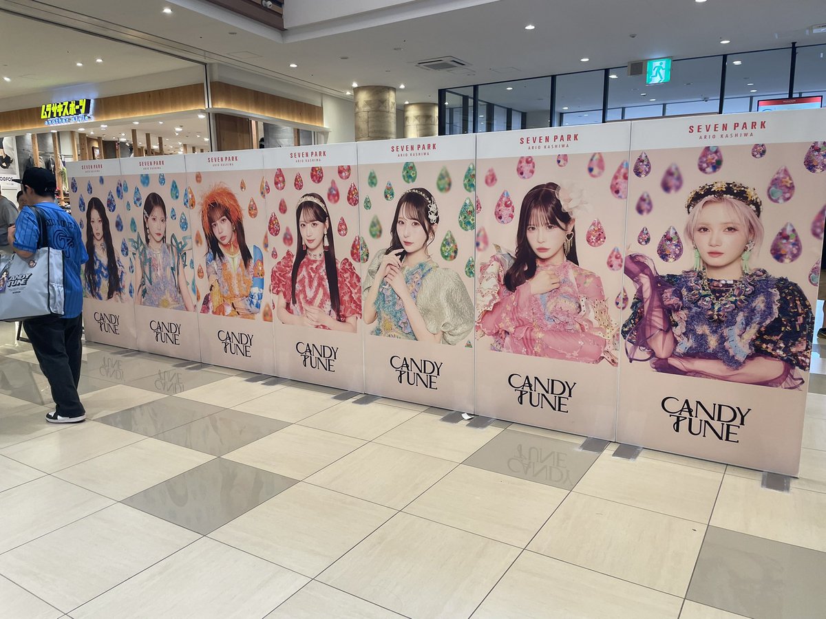 V0Wu32xZCU9991's tweet photo. アリオ柏近いからきたらキャンディチューン来てるらしい🍭

17時からLIVEらしいから見てから帰ろうかな https://t.co/1kPUHaBaqk