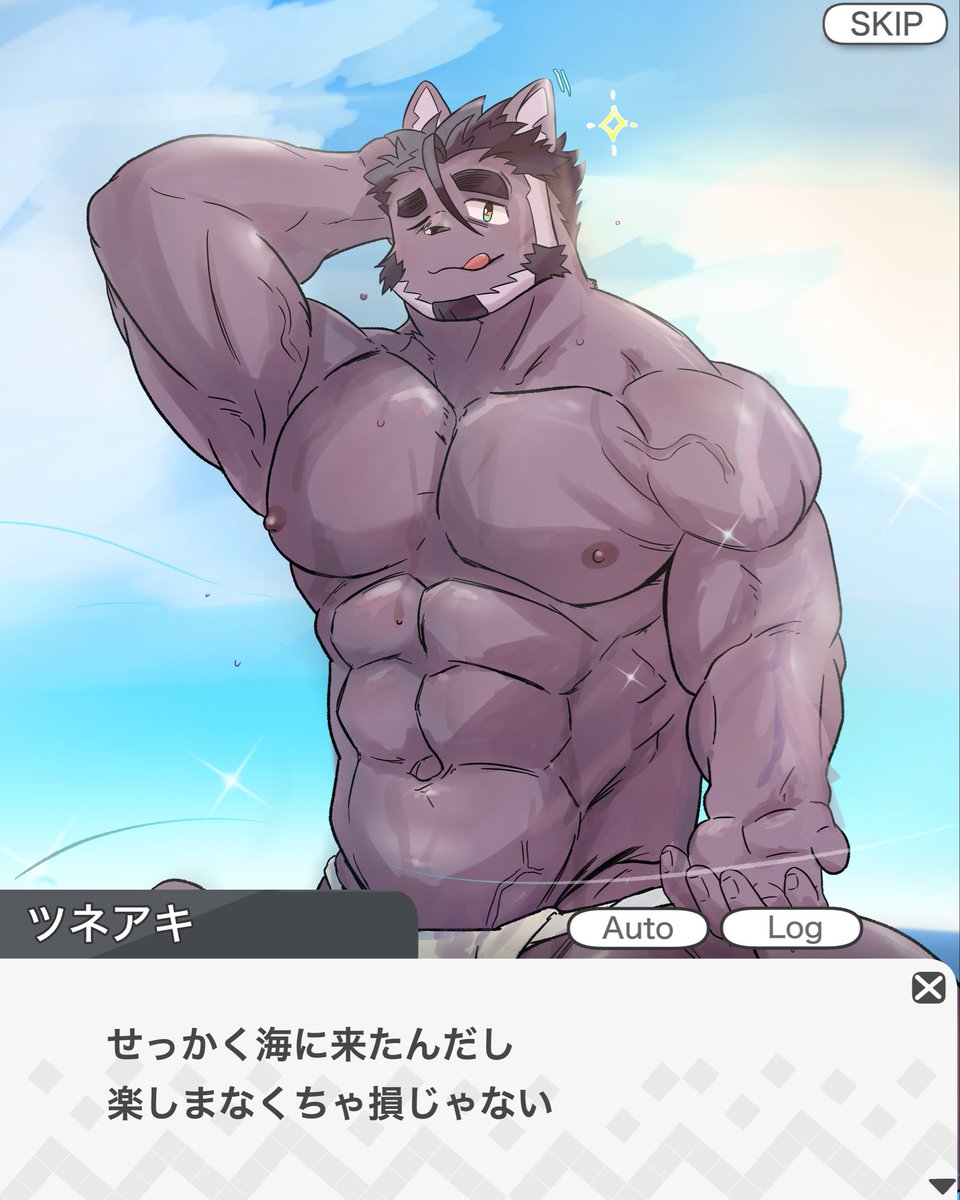 Rottaloo's tweet photo. 🌊 https://t.co/pmTQgLkgXt